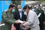 تقدیر فرمانده سپاه از پرسنل و مدیریت سازمان بهشت زهرا (س)
