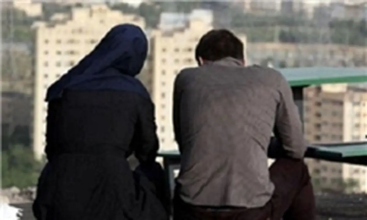 ازدواج سفید؛ تهدیدی برای نسل جوان