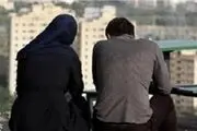 ازدواج سفید؛ تهدیدی برای نسل جوان