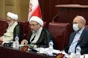 اولین جلسه مجمع تشخیص برای بررسی طرح شفافیت قوای سه‌گانه