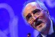 سازمان منع سلاح‌های شیمیایی در راستای منافع آمریکا عمل می‌کند