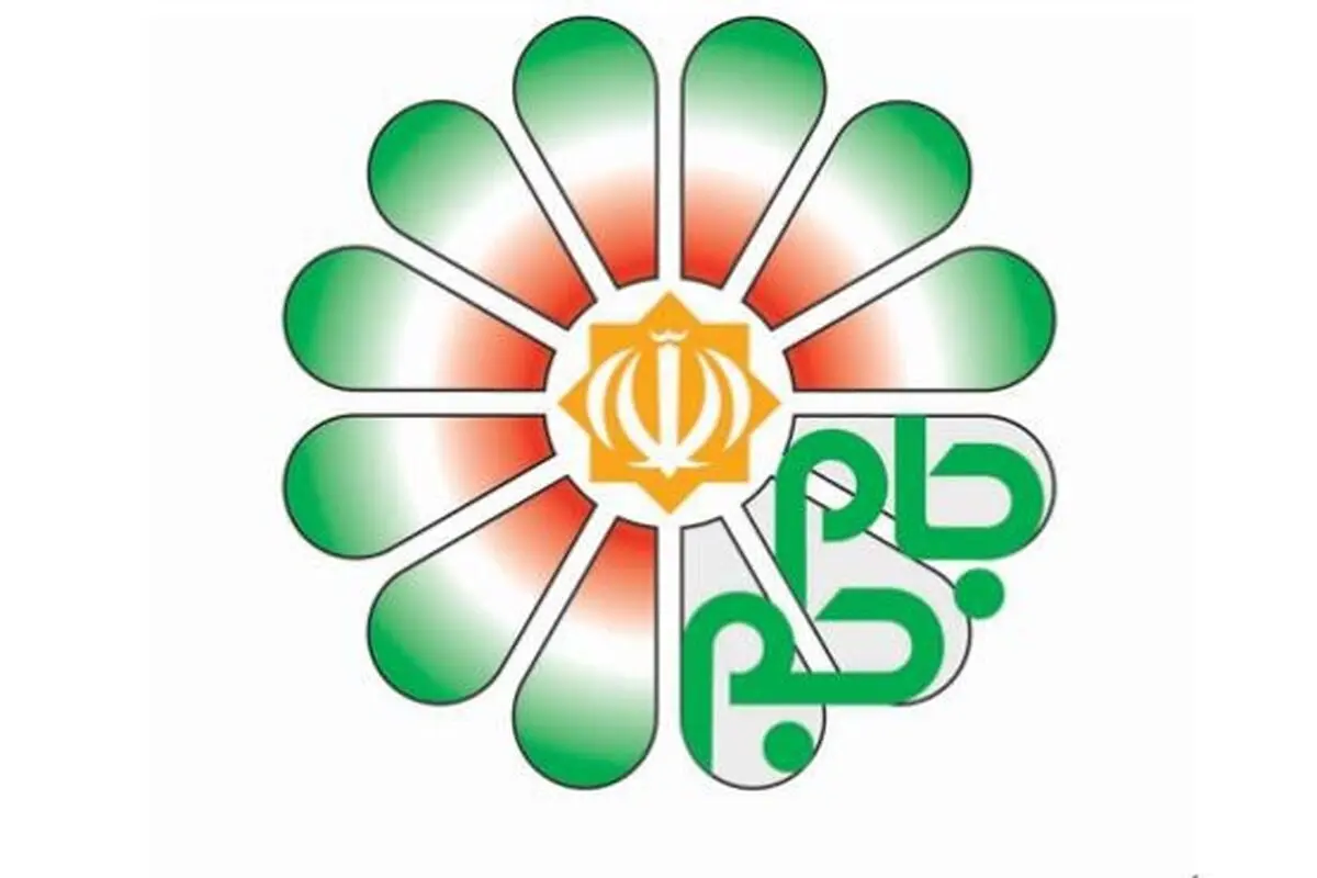 واکنش رسمی صداوسیما به خبر تعطیلی شبکه جام جم