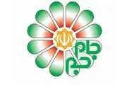 واکنش رسمی صداوسیما به خبر تعطیلی شبکه جام جم