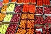 عرضه میوه  تنظیم بازاری از این هفته در استان تهران