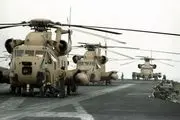 سرنگونی بالگرد ارتش آمریکا در سواحل یمن