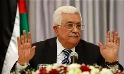 شروط محمود عباس برای حل اختلافات با حماس