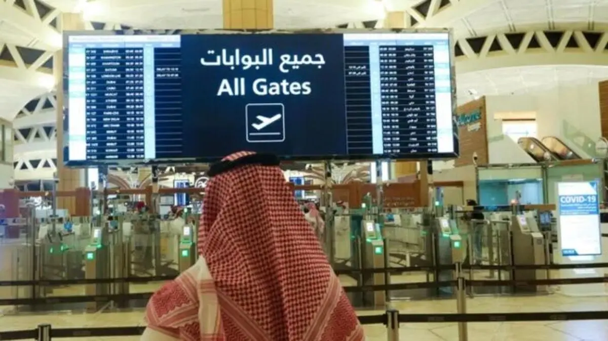 آسمان عربستان منطقه پرواز ممنوع اعلام شد