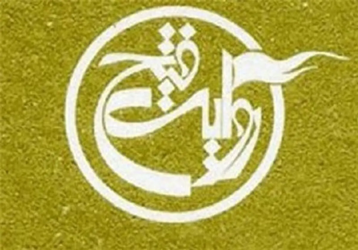 «قصه‌های جنگ» جایگزین روایت فتح شد