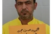 خطرناک‌ترین سرکرده داعش بازداشت شد