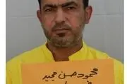 خطرناک‌ترین سرکرده داعش بازداشت شد