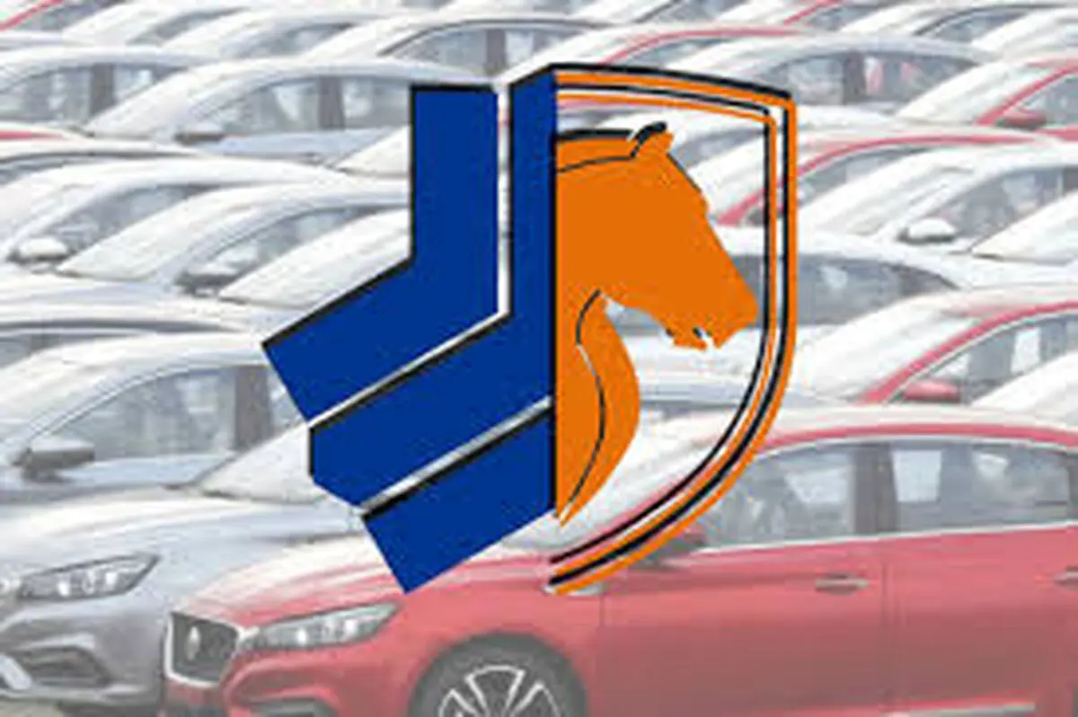 خودروسازان ثبت نام جدید دارند؟