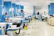 واکنش وزارت بهداشت به حادثه نابینا شدن ۹ نفر