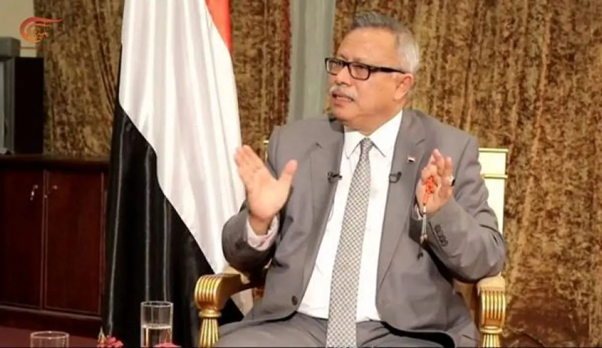 میزان دخالت آمریکا در یمن قبل از انقلاب
