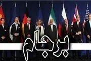 تبدیل برجام به استخوان لای زخم /دستاویز ادامه مذاکرات