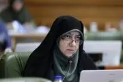 نام‌گذاری معابر تهران به نام شهدای جنگ ۱۲ روزه مقاومت