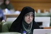 نام‌گذاری معابر تهران به نام شهدای جنگ ۱۲ روزه مقاومت