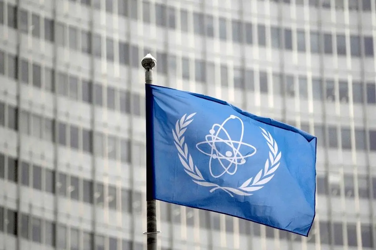 بیانیه مشترک ایران، روسیه و چین در شورای حکام آژانس