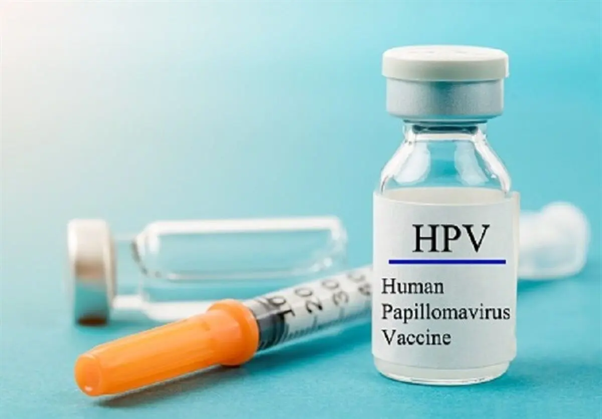 نظر وزارت بهداشت درباره واکسیناسیون HPV

