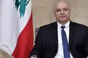 بلاتکلیفی رئیسجمهور لبنان در طرح خلع سلاح حزبالله