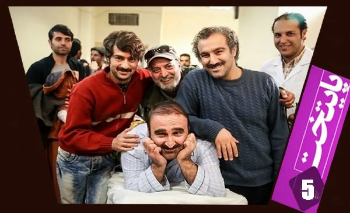 جدیدترین عکس از سریال «پایتخت ٥»