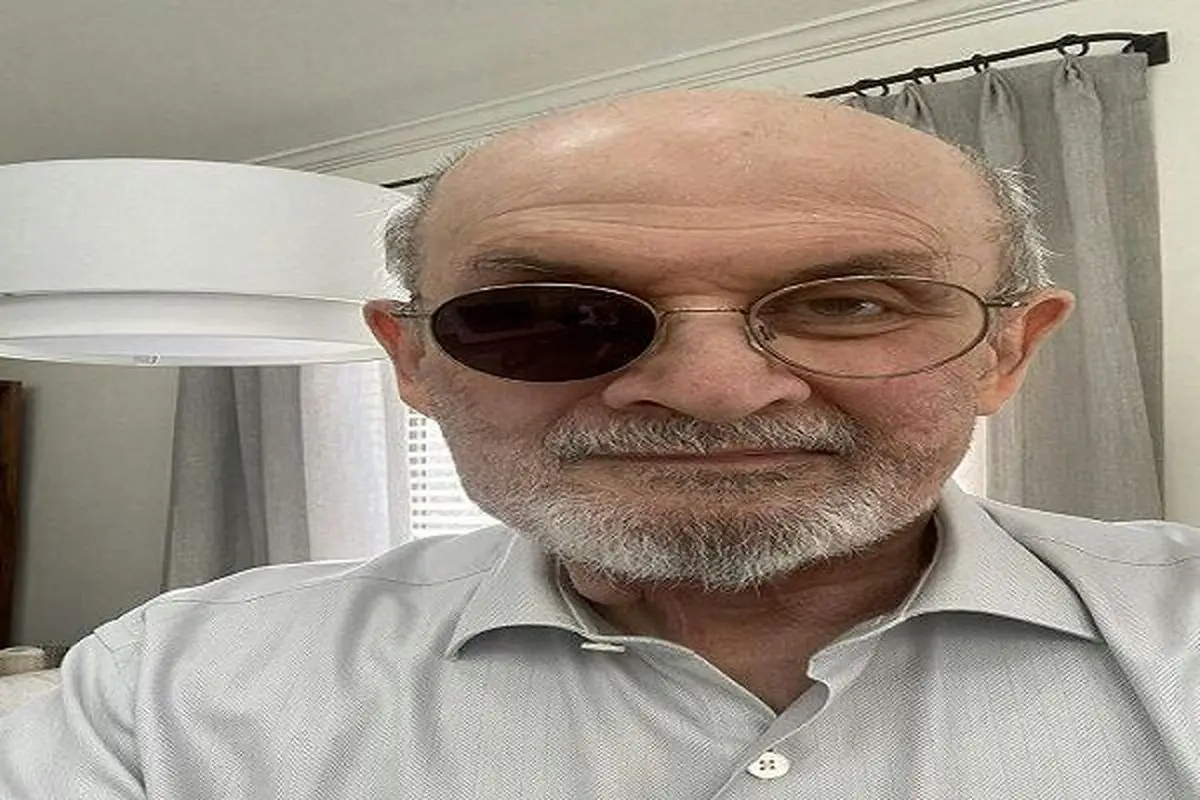 «سلمان رشدی»، کور شد