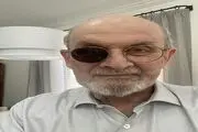«سلمان رشدی»، کور شد