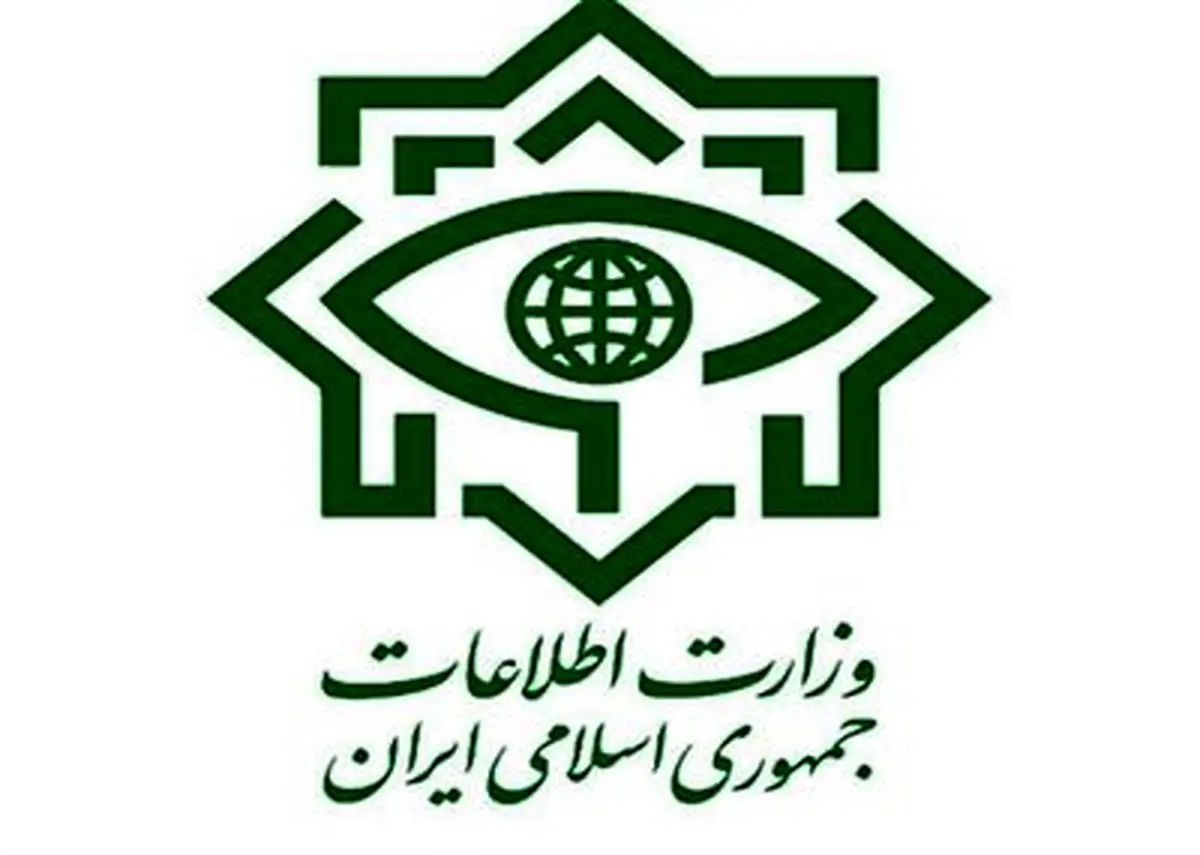 همکاری 20 میلیون نفری مردم با وزارت اطلاعات