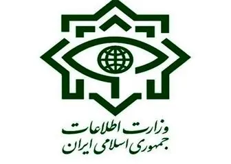 انهدام شبکه بزرگ جعل ویزا در قم و اصفهان