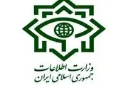 انهدام شبکه بزرگ جعل ویزا در قم و اصفهان