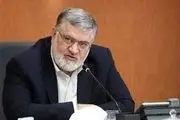 استاندار تهران درباره تعطیلی روزهای آینده توضیح داد