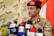 شبکه فرماندهان سعودی در یمن لو رفت