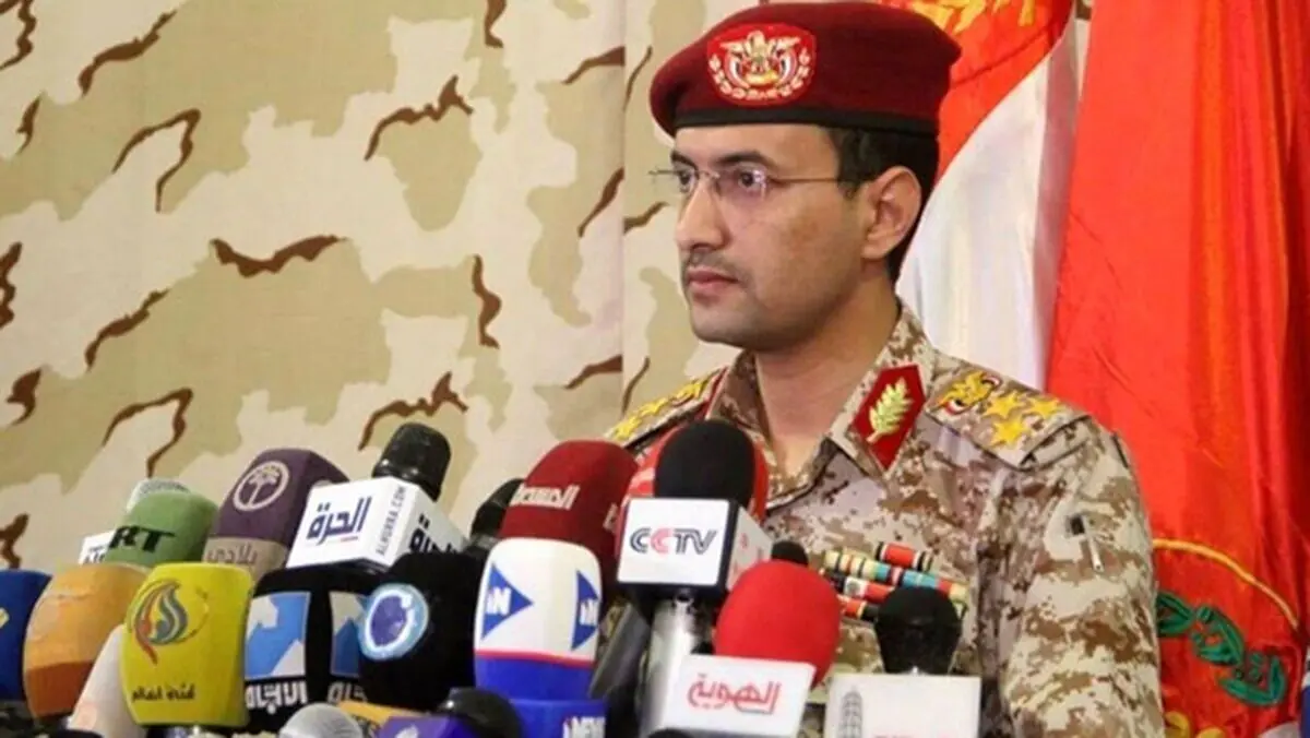 شبکه فرماندهان سعودی در یمن لو رفت