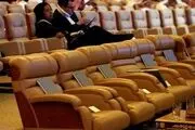نشست داووس به تعویق افتاد