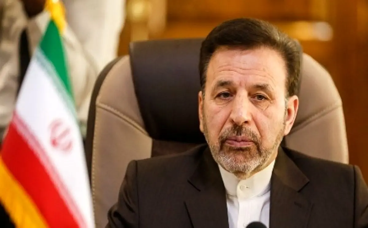 رئیس دفتر روحانی: آمریکا به دنبال حل اختلافات هستهای با ایران است!