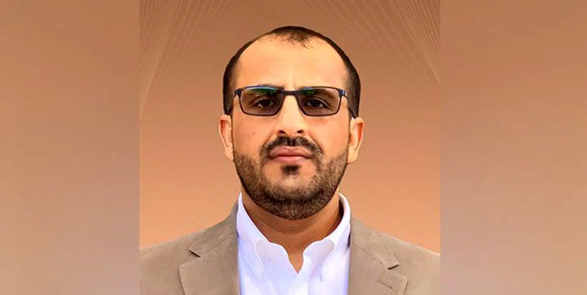 اعلام آمادگی صنعاء برای رایزنی با کشورهای خواهان پایان جنگ یمن