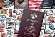 تحقیق و تفحص بی سرو صدا از دوتابعیتی ها / عدم تمایل برخی از وزارتخانه ها و ادارات برای همکاری