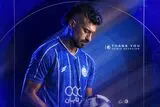رامین رضاییان از استقلال رفت