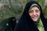 پیام ابتکار به کنگره بین المللی نمک زدایی
