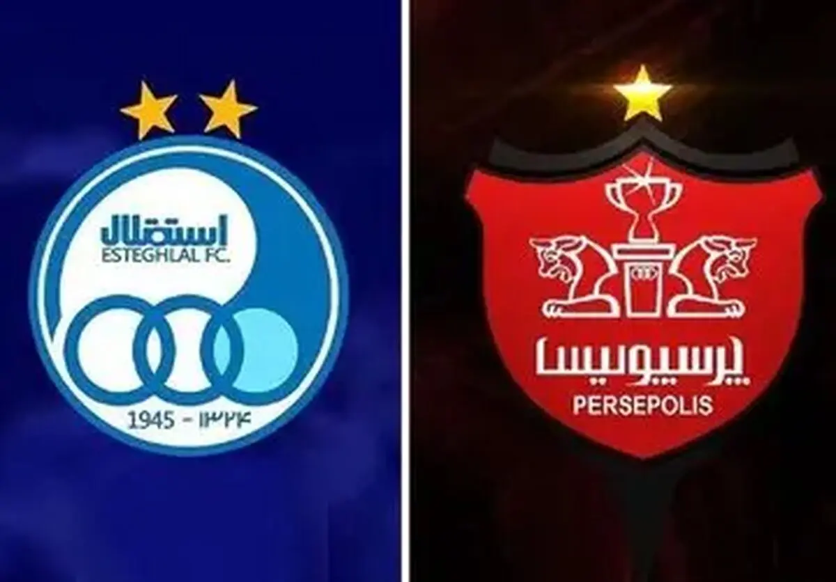 حمله تند روزنامه اصولگرا به استقلال و پرسپولیس