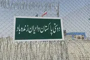 دلیل پاکستان برای بستن مرز با ایران