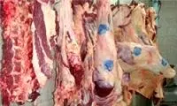 ۳ دلیل گرانی گوشت
