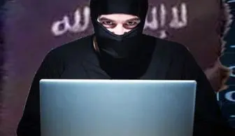 داعش، به نیروهایش آموزش اینترنتی می دهد