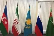  پنجمین انجمن رسانه‌ای خزر در آستاراخان گشایش یافت 