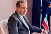 اظهارات رسمی عراقچی خطاب به آلمان برای اعدام جمشید شارمهد