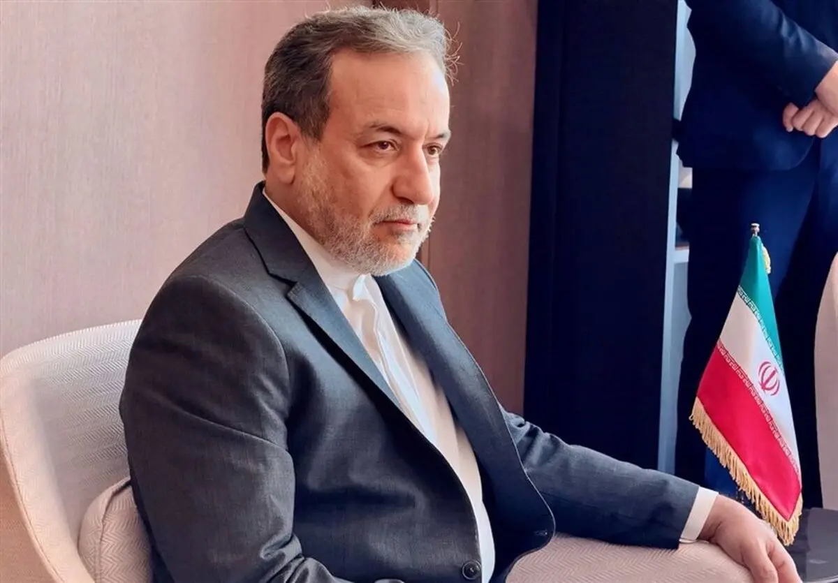 
عراقچی: اگر اسرائیل به ما حمله کند ما هم جواب می‌دهیم
