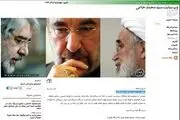 عبدی، نجفی و فرهادی کدام نامه را تکذیب کردند؟