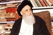 مرجع تقلیدی که به حج نرفته است!