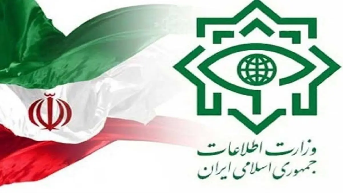 ماجرای ضربه سنگین اطلاعاتی ایران به سیا چه بود؟