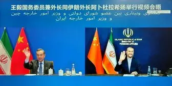 حمایت چین از رویکرد ایران در وین