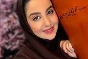 ذوق زدگی خانم مجری بخاطر افزایش فالورهایش/ عکس